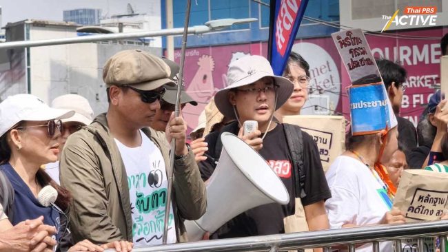 iLaw ย้ำวันสุดท้าย ชวนประชาชนส่งเสียงถึง กกต. ให้ส่งคดีโกงสว.ไปถึงศาลฎีกาวันพรุ่งนี้