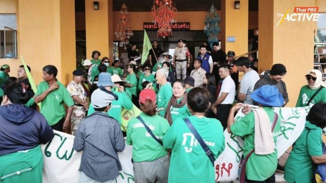 กลุ่มอนุรักษ์สิ่งแวดล้อมอุดรฯ จี้ ผู้ว่าฯ แจงปม 'เหมืองโปแตช' รอบใหม่ หวั่นดินเค็ม–แผ่นดินทรุด 