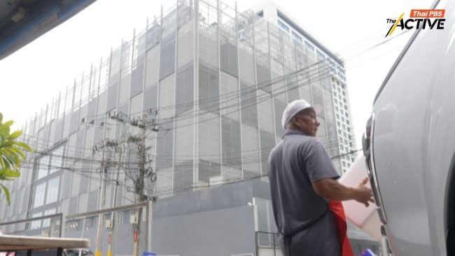 กทม. ออกเช็กลิสต์เข้ม 5 มาตรการ คุมความปลอดภัย Data Center 