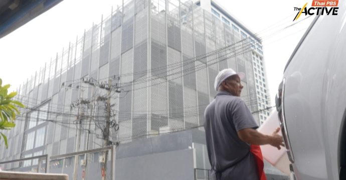กทม. ออกเช็กลิสต์เข้ม 5 มาตรการ คุมความปลอดภัย Data Center 