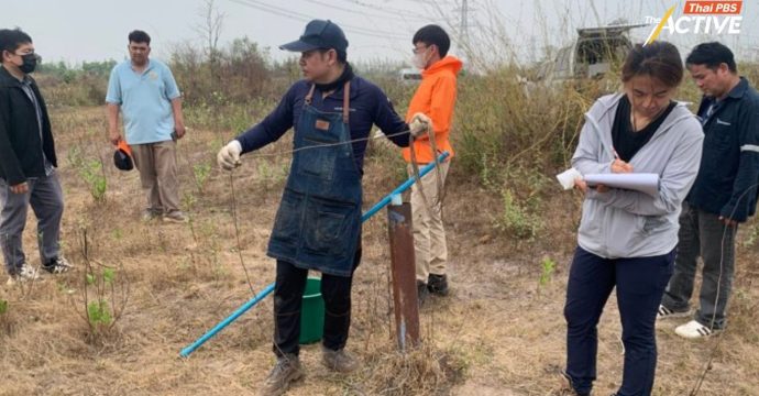 สั่งเฝ้าระวัง ‘เหมืองโปแตชอุดรฯ’ ตรวจน้ำใต้ดิน-ผิวดิน ห่วงผลกระทบหนองหาน