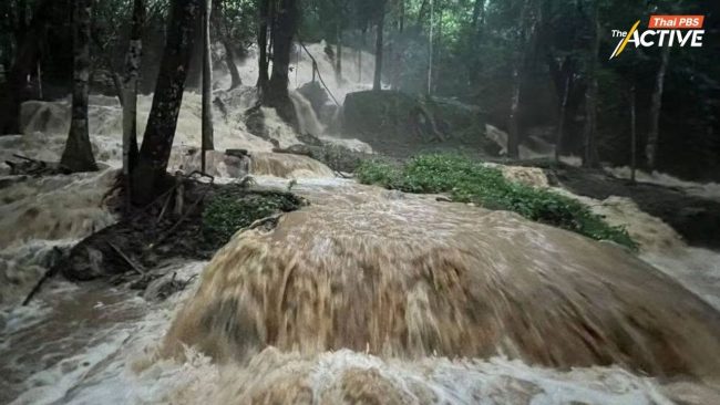 'ทองผาภูมิ' ฝนถล่มเกิน 200 มม.- เตือนชุมชนริมน้ำ เฝ้าระวัง 'เขื่อนแม่กลอง' ระบายน้ำเพิ่ม