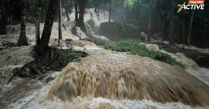 ‘ทองผาภูมิ’ ฝนถล่มเกิน 200 มม.- เตือนชุมชนริมน้ำ เฝ้าระวัง ‘เขื่อนแม่กลอง’ ระบายน้ำเพิ่ม