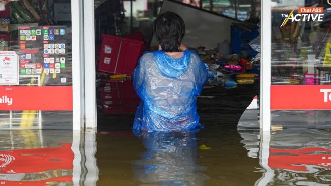 กางแผนด่วน เคลียร์ขยะน้ำท่วมกรุง 3 ระยะ สกัดเชื้อโรค ลุย Big Cleaning หลังน้ำลด
