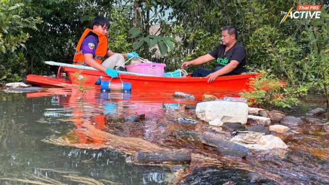 แค่เยียวยาไม่พอ “พลพีร์” ยันต้องดำเนินคดีบริษัท ปล่อยให้สารเคมีรั่ว จ.ปราจีนบุรี