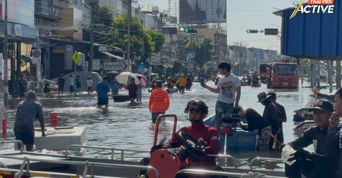กทม.เร่งกู้พื้นที่ เคหะร่มเกล้า คาดใช้เวลาอีก 2 วัน  เผยประชาชนขอเยียวยาแล้ว 35,800 คน