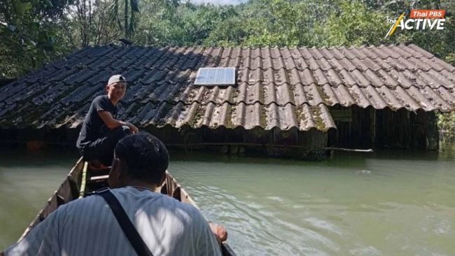 สภาคุ้มครองฯ เห็นชอบตั้งทีมเฉพาะกิจ เร่งทำข้อมูล ชงรัฐบาล เยียวยาผลกระทบภัยพิบัติชุมชนชาติพันธุ์