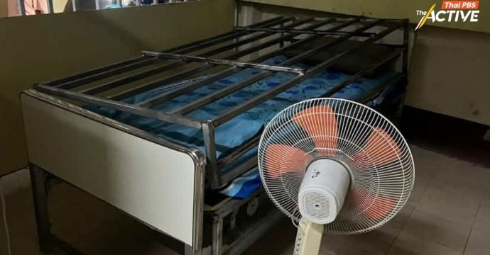 แก้ต้นตอ ‘ผู้สูงอายุ’ ถูกทารุณ-มาตรฐานสถานดูแล กมธ.สธ.ดันกองทุน Long-term Care ลดภาระครอบครัว