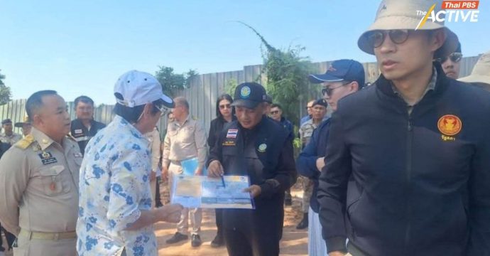 ตรวจสอบปมถม ‘หนองมะค่าใน’ พื้นที่พิพาทผลกระทบ ‘เหมืองโปแตช’ ด่านขุนทด