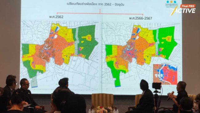 เรียกร้องยุติร่างผังเมืองรวม กทม.ฉบับปรับปรุงใหม่ หวั่นเมืองขยาย พื้นที่รับน้ำหาย ลิดรอนสิทธิชุมชน