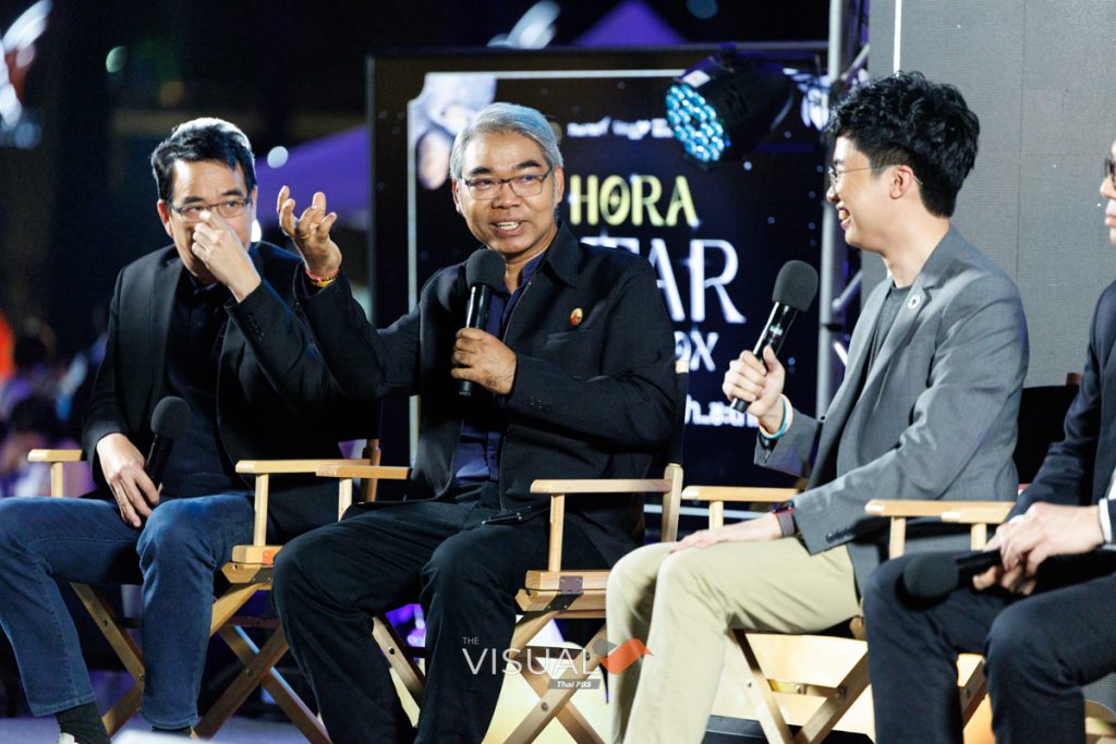 อ.วรพล ไม้สน กรรมการมูลนิธิสมาคมโหรแห่งประเทศไทยฯ และอดีตเลขาธิการสมาคมดาราศาสตร์ไทย