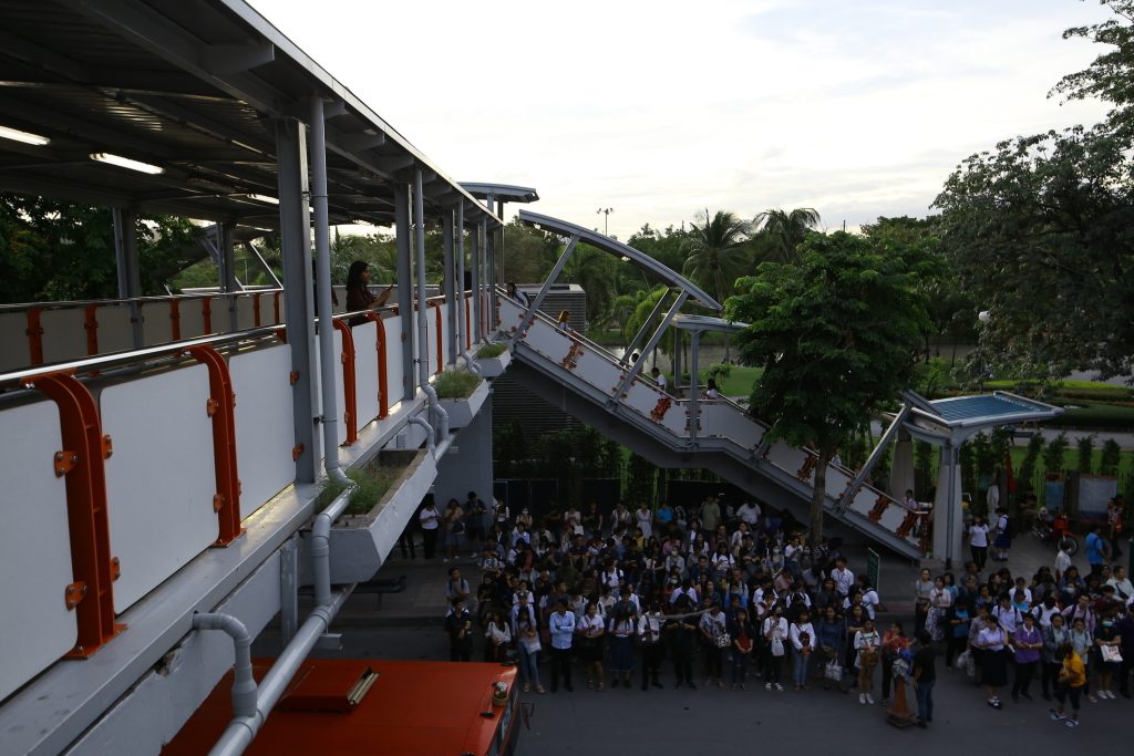 รถไฟฟ้า