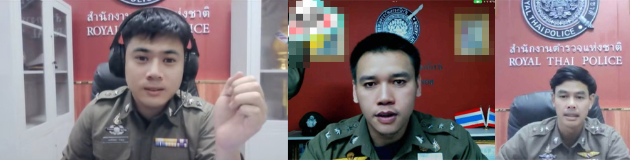 ภาพแก๊งคอลเซนเตอร์แต่งกายเลียนแบบตำรวจ