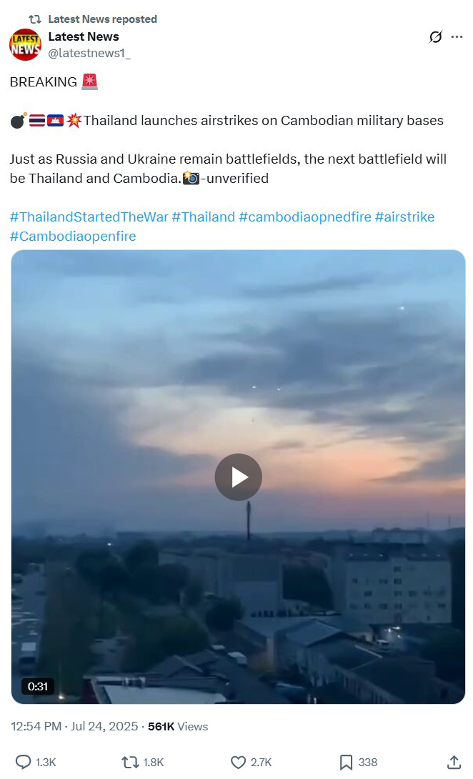 ตรวจสอบแล้ว: คลิปปลอมสงครามไทย-กัมพูชา ที่จริงคือรัสเซียโจมตียูเครน