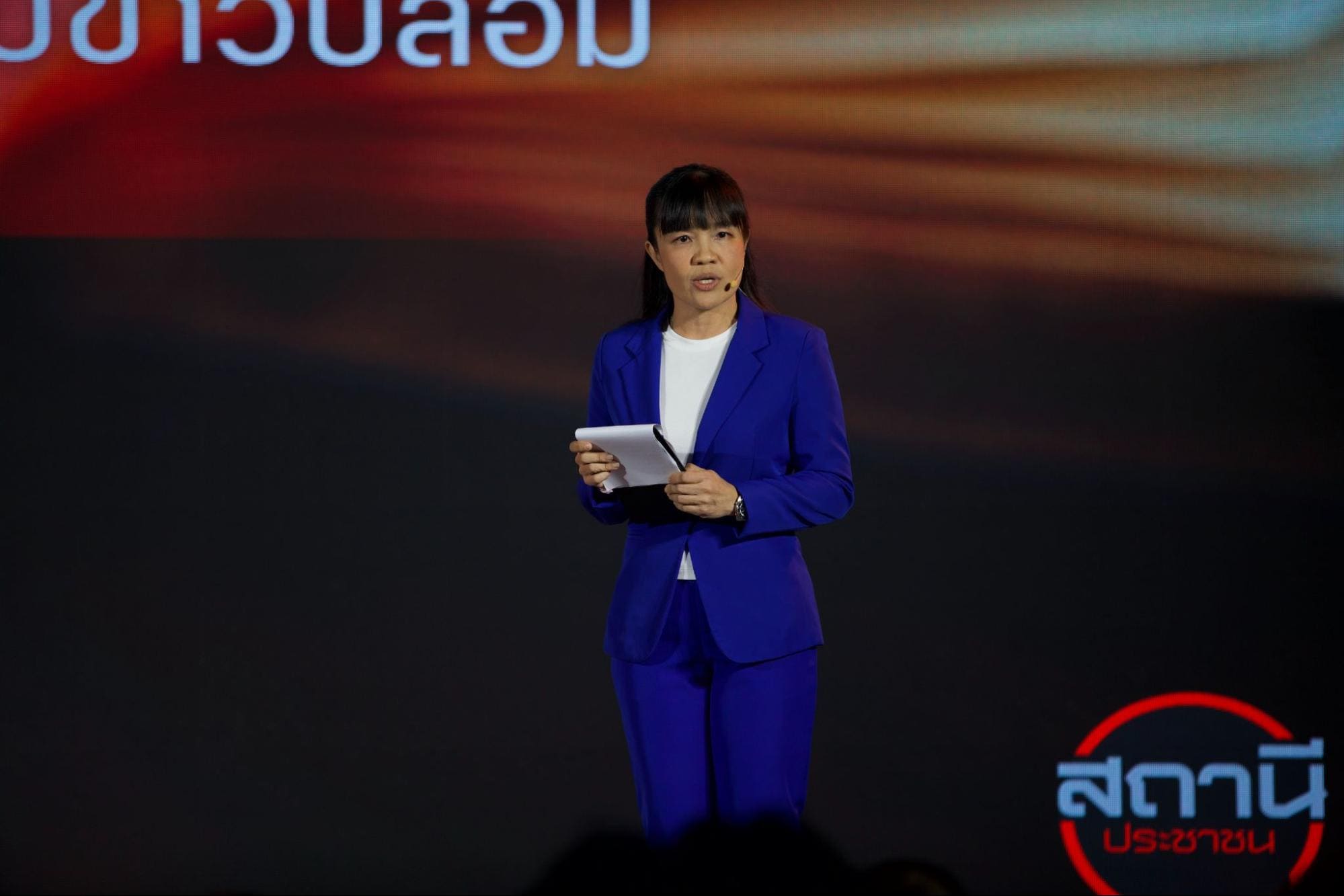 คุณกานดา จําปาทิพย์ บรรณาธิการ รายการสถานีประชาชน สํานักข่าว Thai PBS 