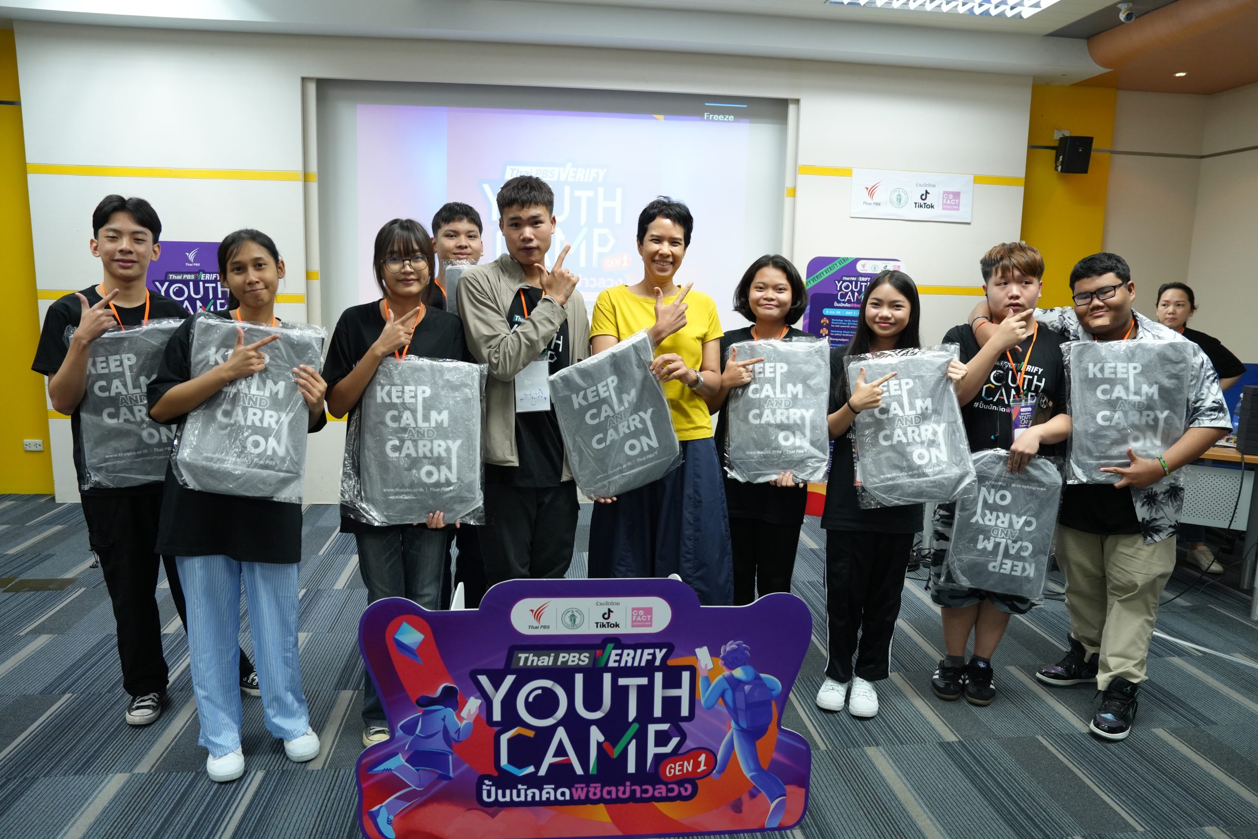 รางวัล Special Mention Award สาขา ผลงานที่มีประเด็นดี ได้แก่ กลุ่มที่ 5 เยาวชนจากโรงเรียนสาธิตมาวิทยาลัยราชภัฏสวนสุนันทา, โรงเรียนป้อมนาคราชสวาทยานนท์ และโรงเรียนมัธยมบ้านบางกะปิ 