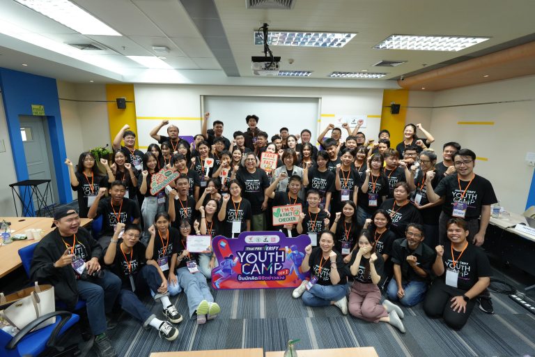 รวมความประทับใจ Day 3 ของ Thai PBS Verify Youth Camp: ปั้นนักคิดพิชิตข่าวลวง Gen 1