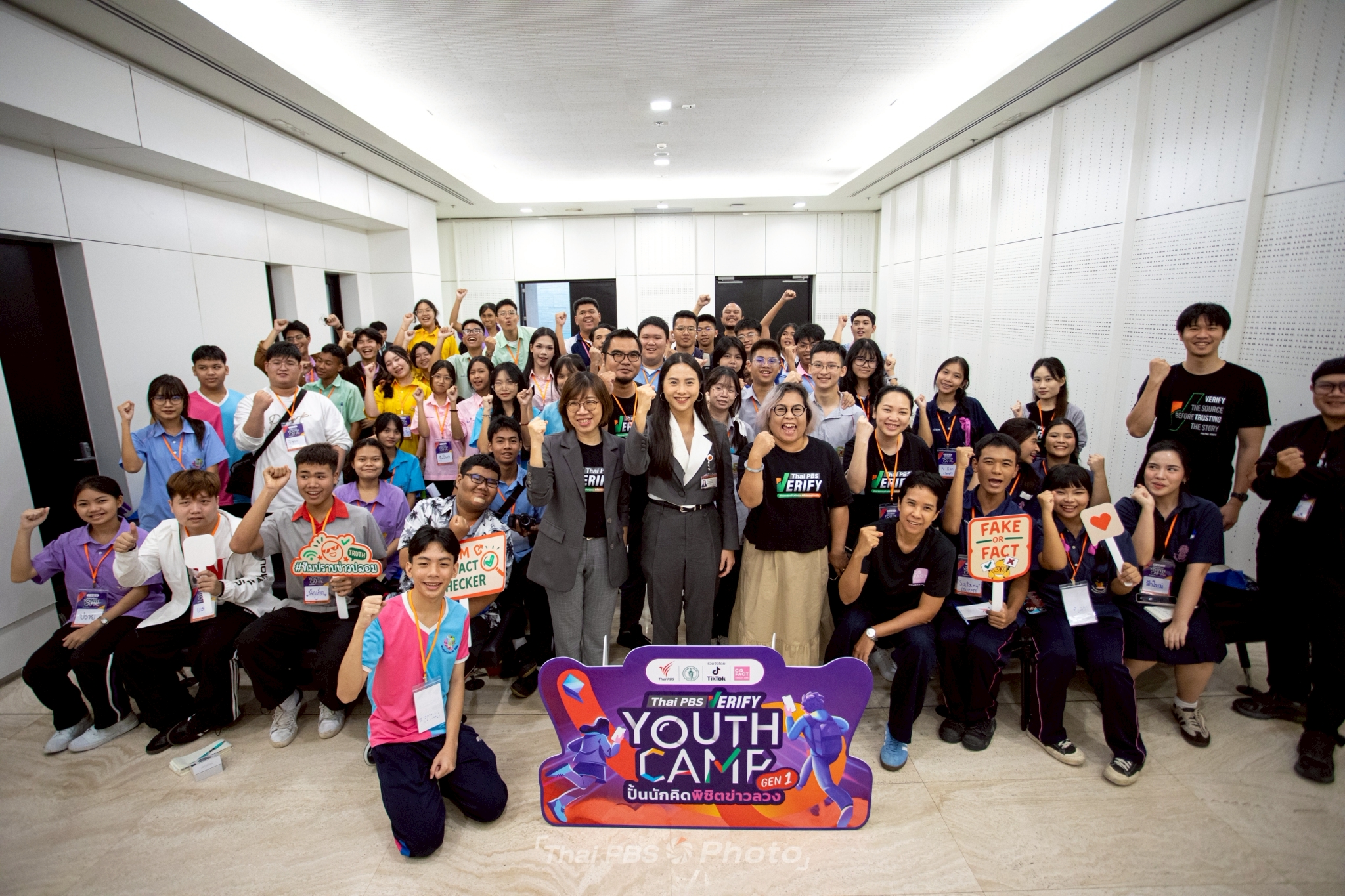 ปิดค่ายอย่างปัง ! Thai PBS Verify Youth Camp #Gen115 ทีมเยาวชนพร้อมเป็นเมล็ดพันธุ์ Fact-Checker แบบเต็มตัว 