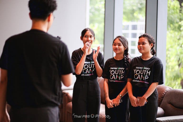 Thai PBS Verify Youth Camp Gen 1