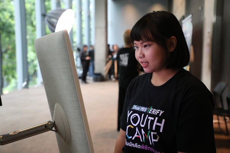 Thai PBS Verify Youth Camp Gen 1
