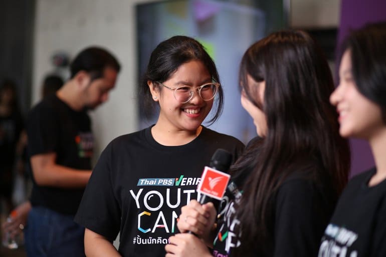 Thai PBS Verify Youth Camp Gen 1