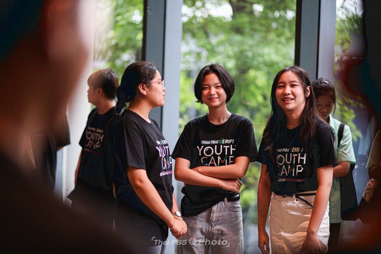 Thai PBS Verify Youth Camp Gen 1