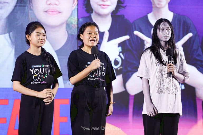 Thai PBS Verify Youth Camp Gen 1