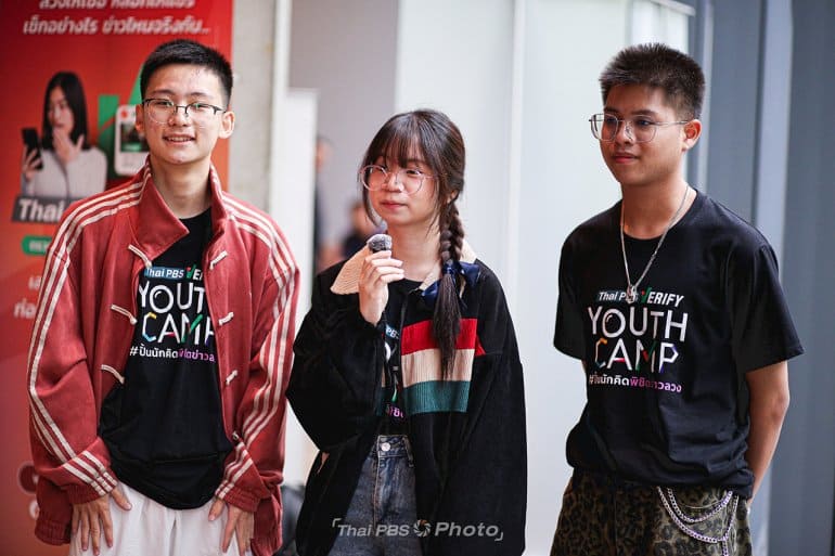 Thai PBS Verify Youth Camp Gen 1