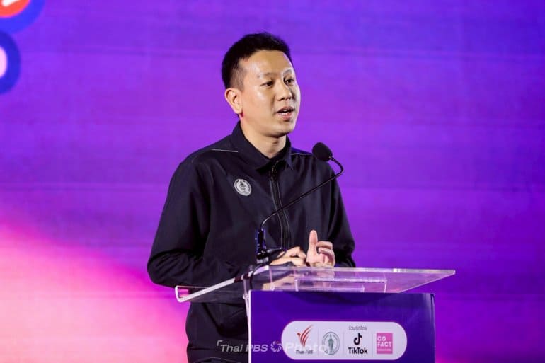 Thai PBS Verify Youth Camp Gen 1
