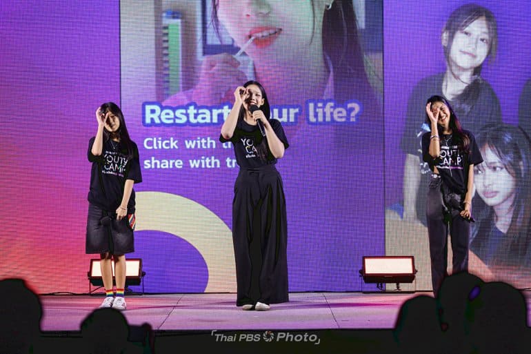 Thai PBS Verify Youth Camp Gen 1