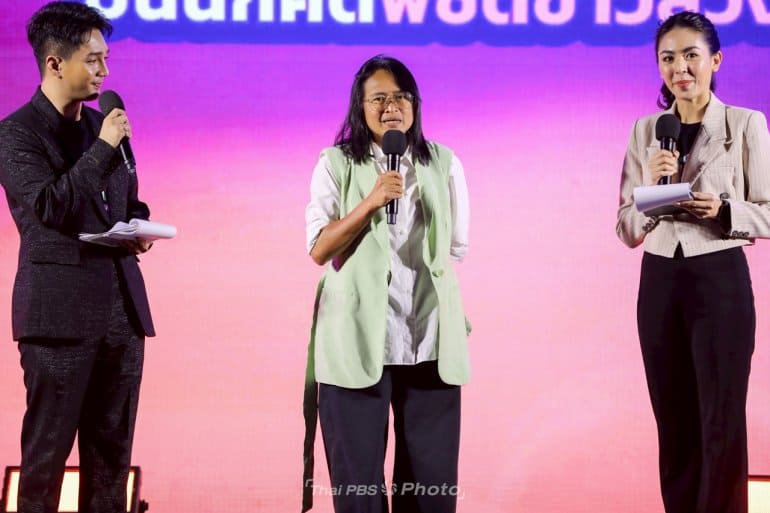 Thai PBS Verify Youth Camp Gen 1