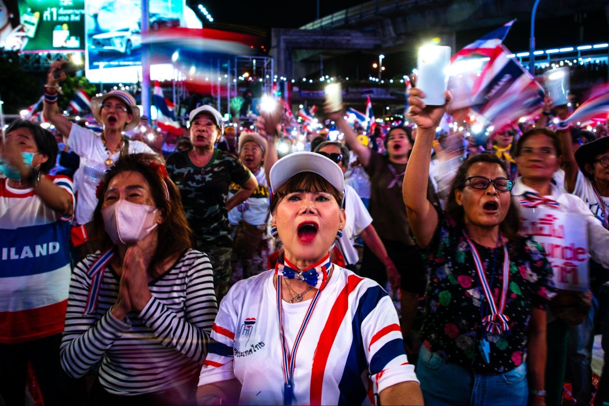 ม็อบการเมือง