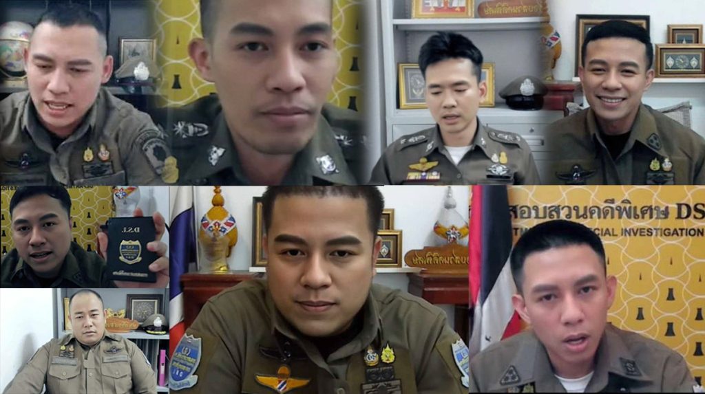 กองร้อยปอยเปต