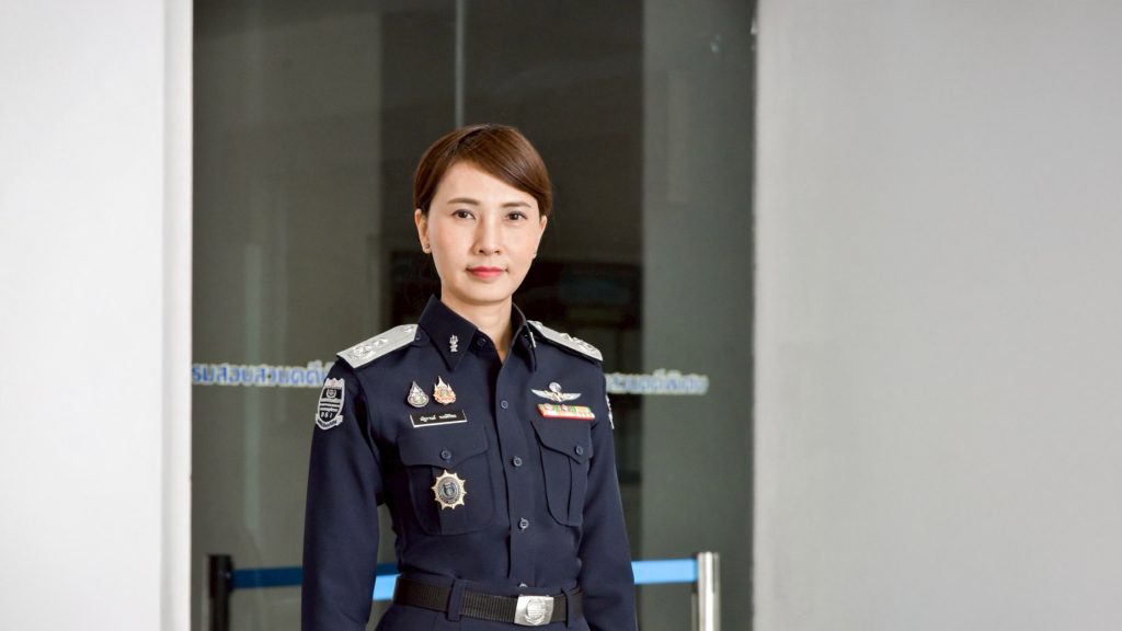 ณัฐกานต์ พงษ์พิริยะ