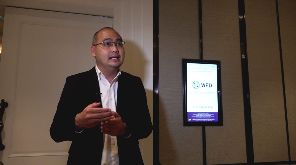 ปุรวิชญ์ วัฒนสุข