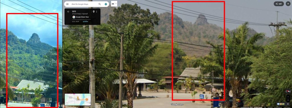 ภาพเปรียบเทียบกับแผนที่ Google Street View