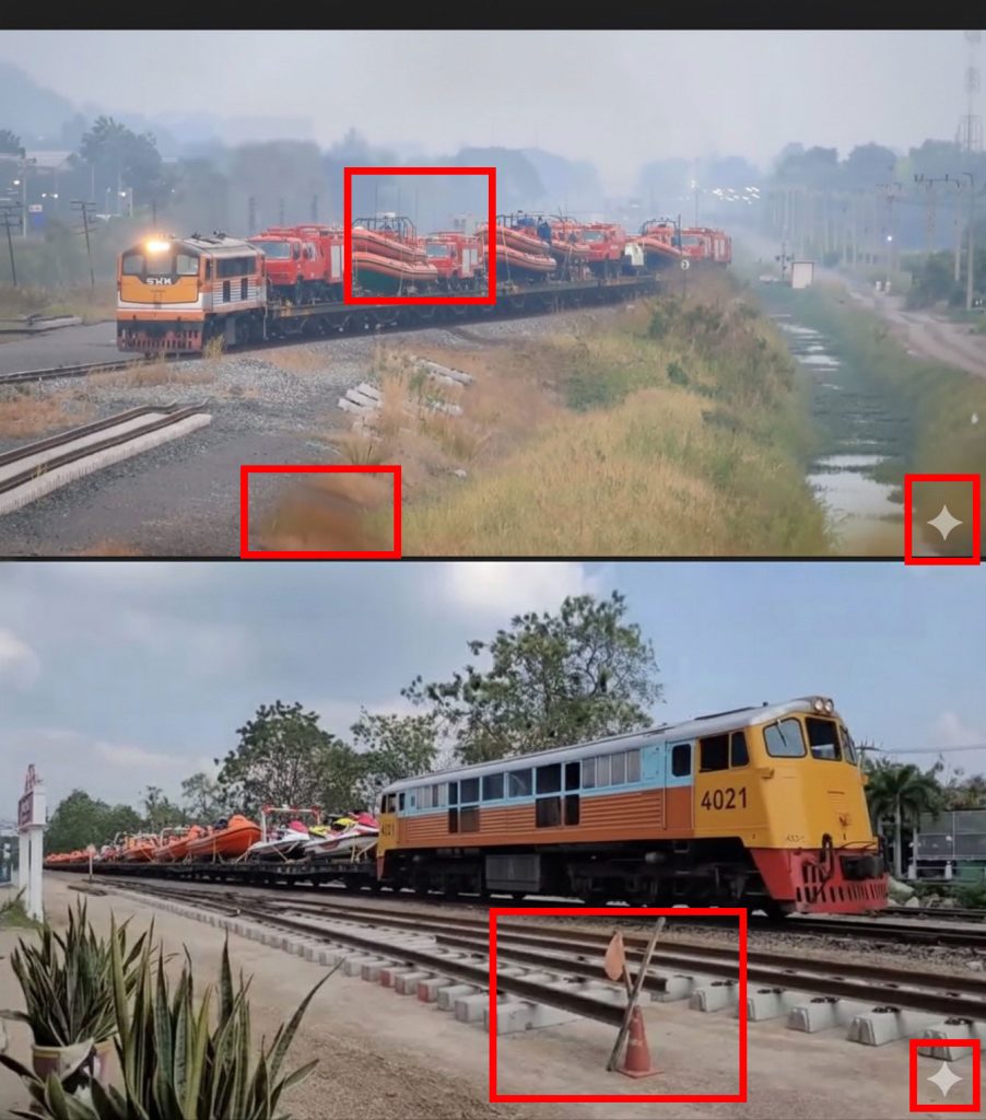 ภาพจุดสังเกตภาพถูกสร้างจาก AI