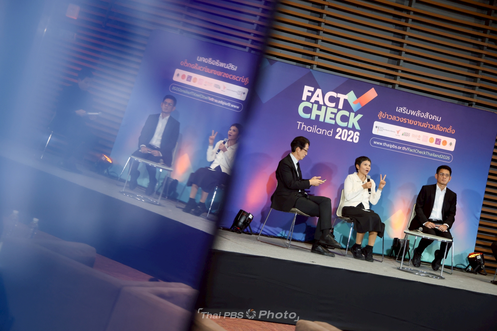 เตรียมสู้ศึกข่าวปลอมช่วงเลือกตั้ง ติวเข้มสื่อไทยในงาน Fact-Check Thailand 2025