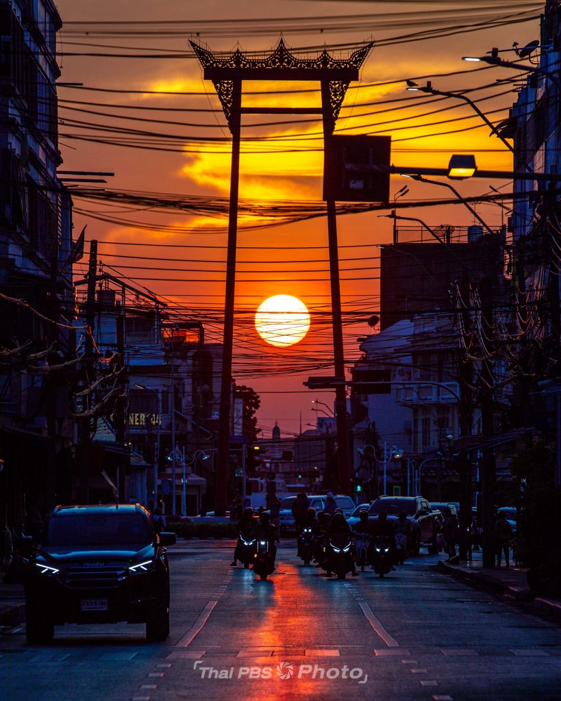 ภาพแสงพระอาทิตย์