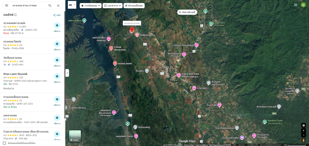 แผนที่เขาแหลม อ.ทองผาภูมิ จ.กาญจนบุรี