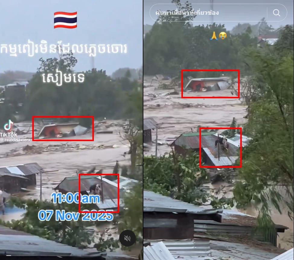 ภาพเปรียบเทียบเหตุการณ์น้ำท่วมจากคลิปใน Thread (ซ้าย) และคลิปเหตุการณ์น้ำท่วมในบัญชี realdisasterx
