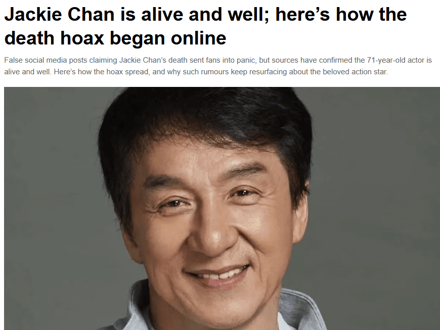 เฉินหลงปฏิเสธข่าวลือว่าเสียชีวิต 