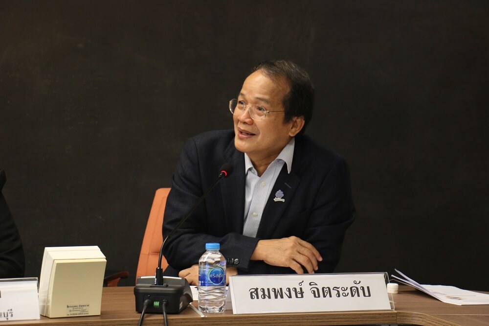 ศ.ดร.สมพงษ์ จิตระดับ ผู้เชี่ยวชาญและนักวิจารณ์ระบบการศึกษาไทย