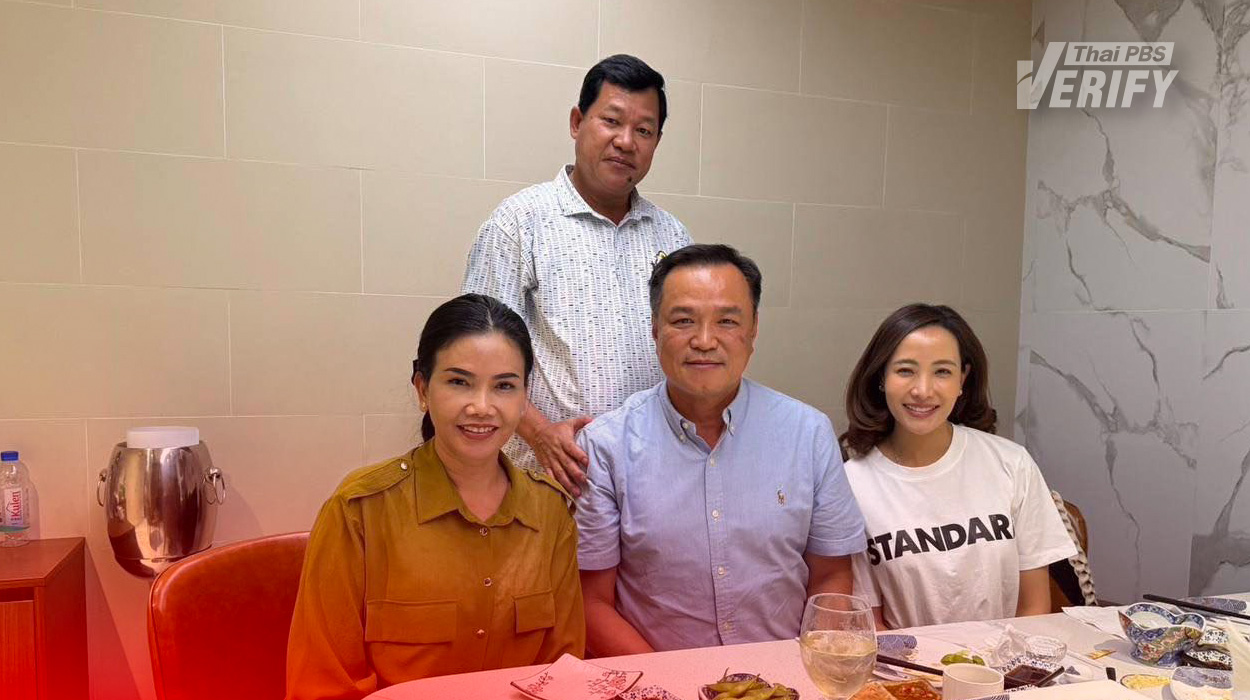 ภาพอ้าง &#8220;นายกฯ อนุทิน&#8221; จากโพสต์ของ &#8220;ฮุน เซน&#8221; ตรวจสอบไม่พบถูกสร้างจาก AI