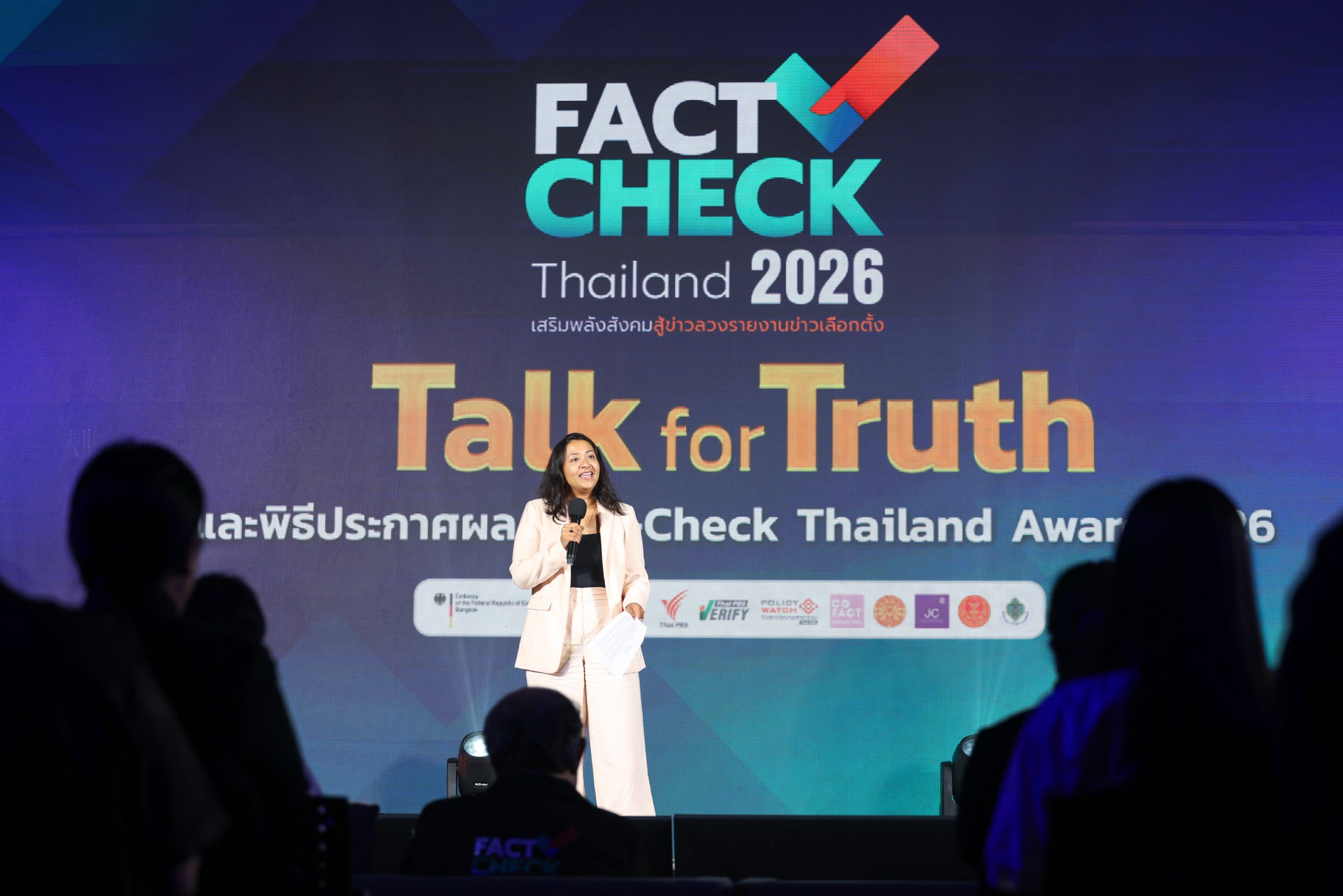 Sweta Madhuri Kannan เลขานุการเอก สถานเอกอัครราชทูตเยอรมนีประจำประเทศไทย