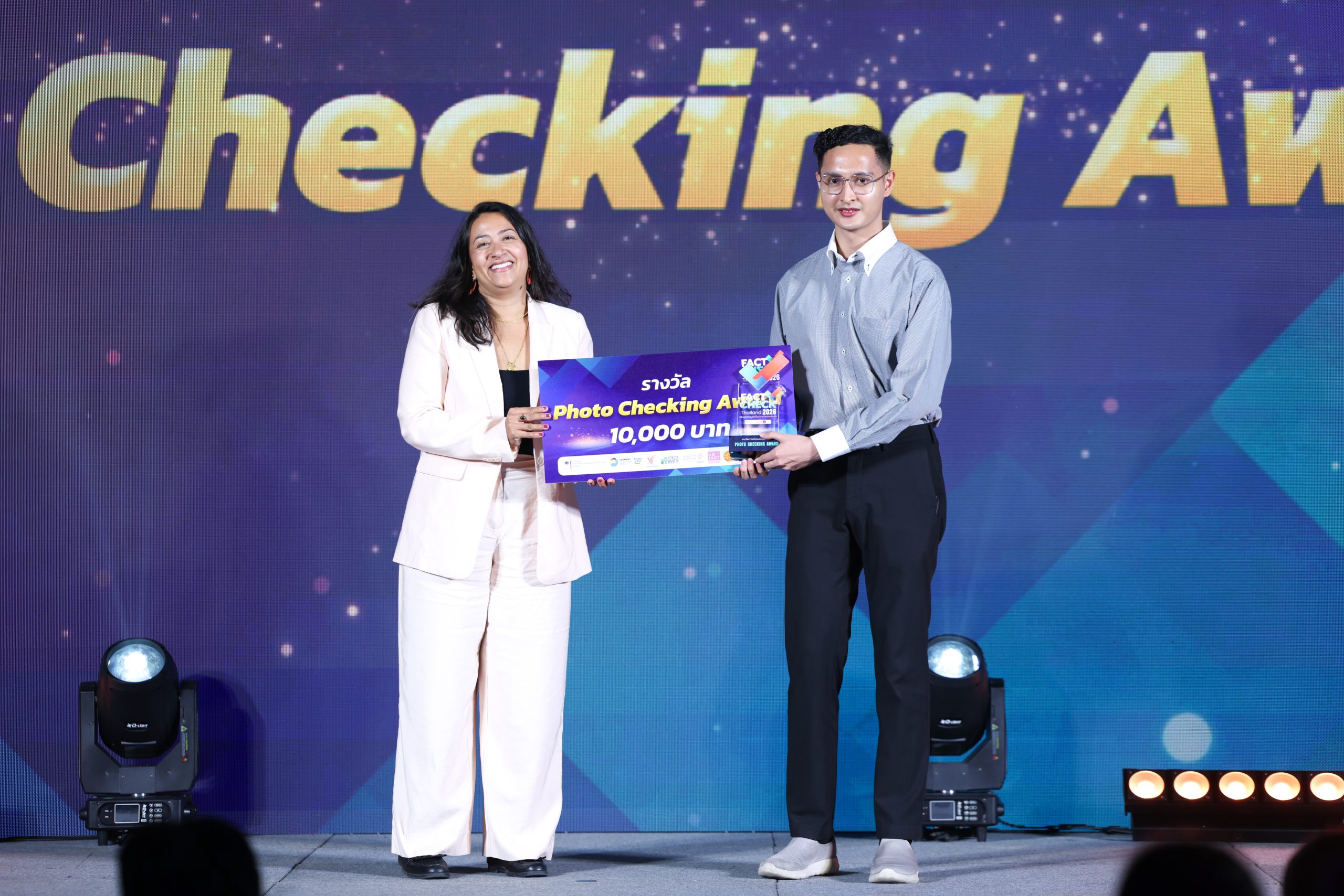 Photo Checking Award