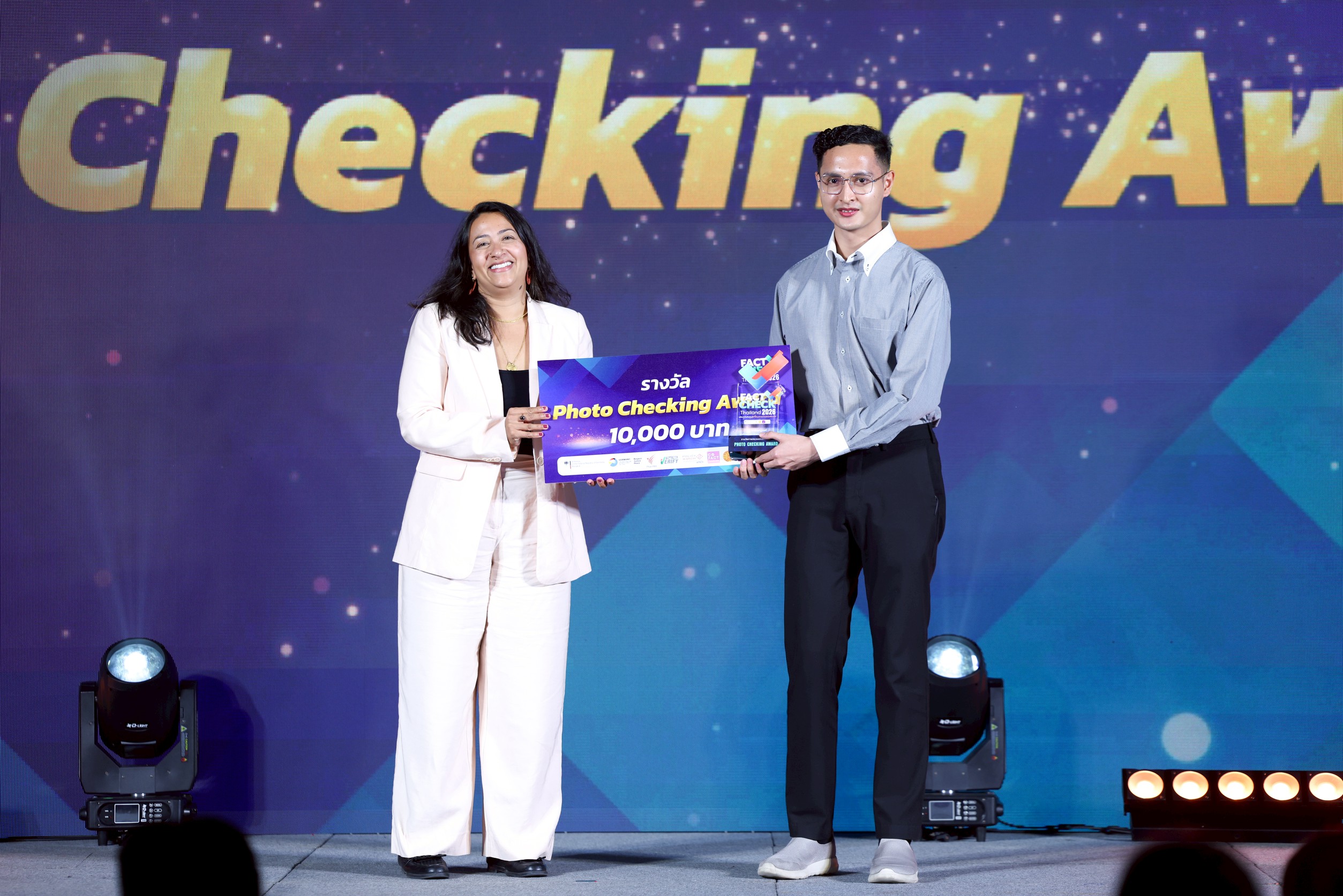 นายรัฐ กาลัญญูวงศ์ นักศึกษา ม.ธรรมศาสตร์