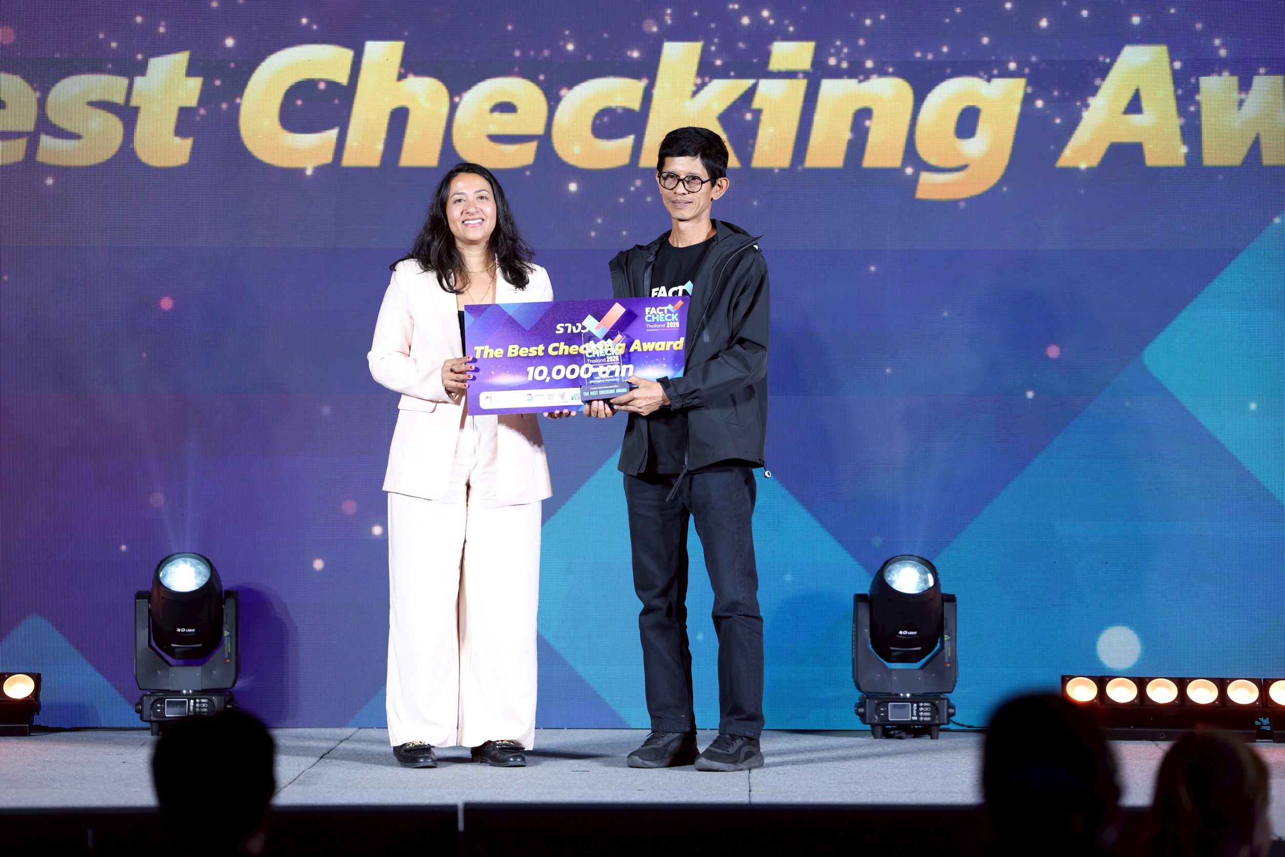 นายพรชัย เอี่ยมโสภณ ผู้สื่อข่าวภูมิภาค จังหวัดระนอง