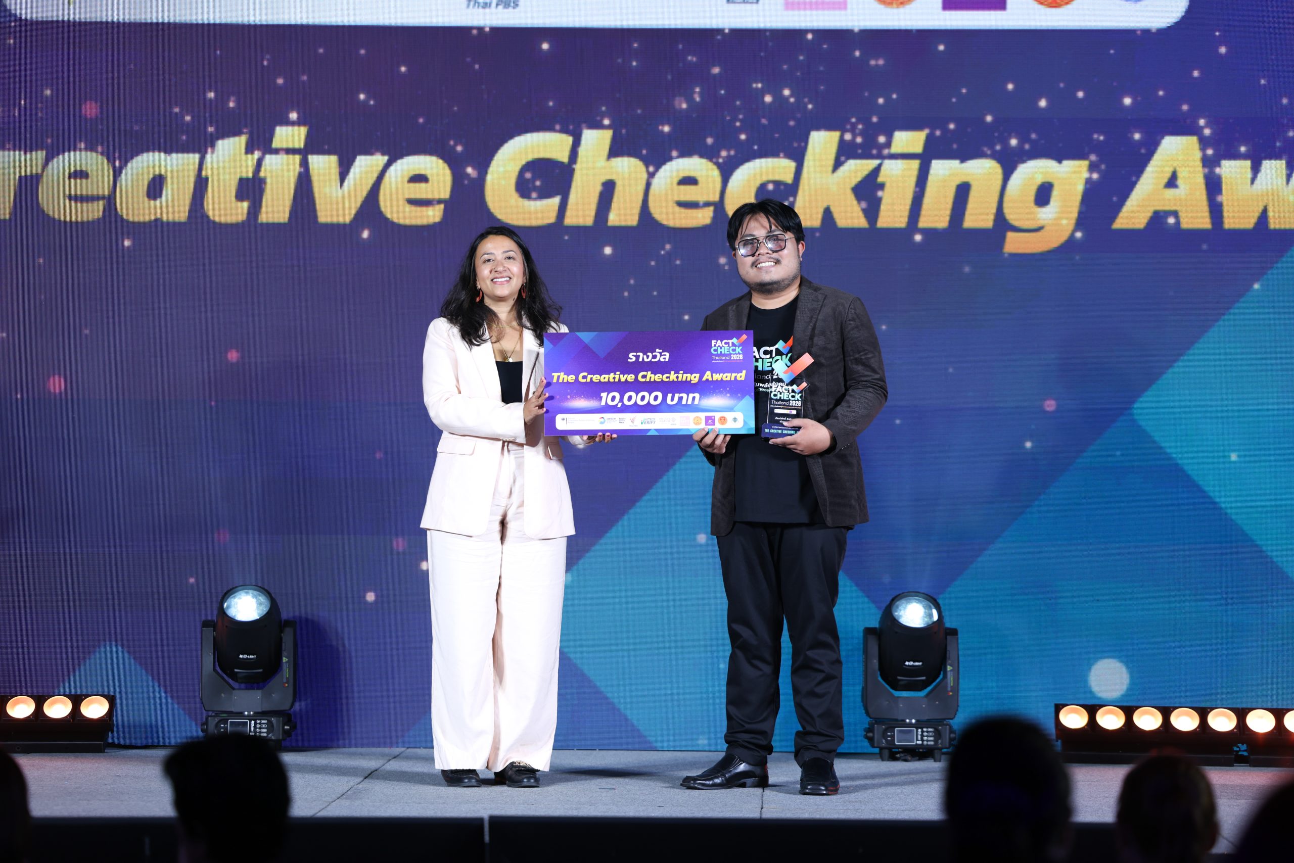 The Creative Checking Award