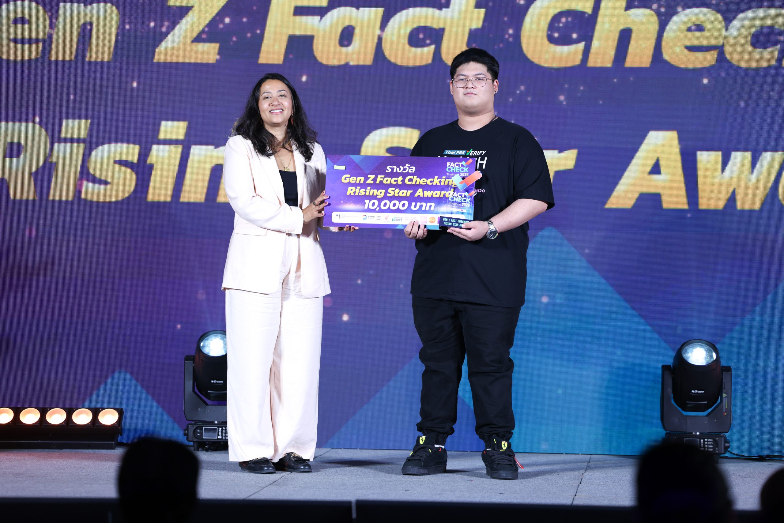 Gen Z Fact Checking Rising Star Award